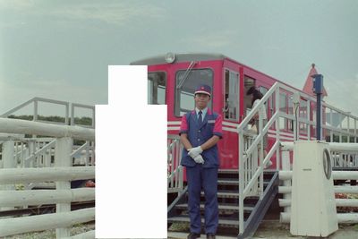 ���ǂ��΃t�@�~���[�q�� �X�C�X�S�� ���ʂ̎���ňꕔ���h��