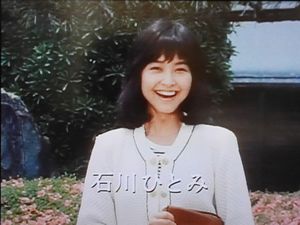 ���˓��C���񗷍s�E�l����