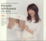 ΐЂƂ݁@hitomi ishikawa CD-BOX 2